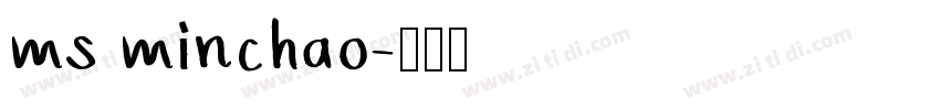 ms minchao字体转换